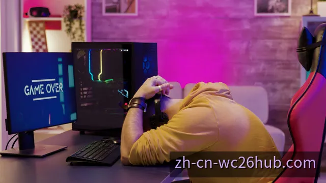 世界级电竞赛事舞台与观众席氛围