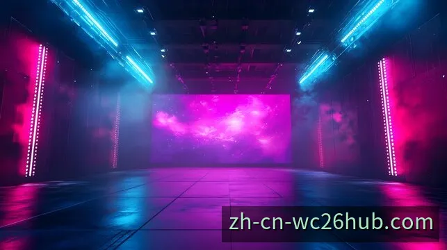 英雄联盟全球总决赛赛场氛围